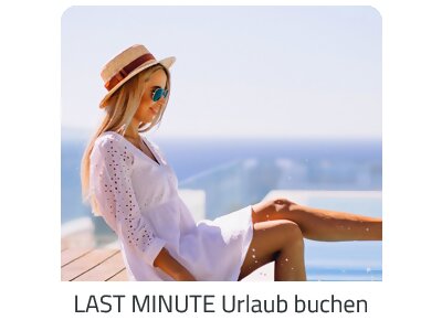 Deinen Last Minute Urlaub auf https://www.trip-tyrol.com buchen